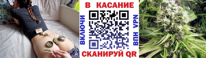 Названия наркотиков Шадринск Cocaine  МЕФ  СОЛЬ  мега рабочий сайт  Бошки Шишки 