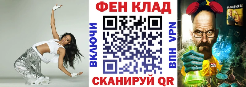 Амфетамин Розовый MEGA как зайти Шадринск купить
