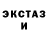 КЕТАМИН VHQ Sasha Karasev