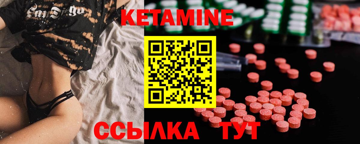 ГАШ Шадринск