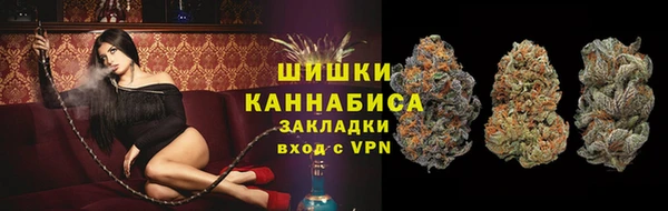 герыч Ханты-Мансийск