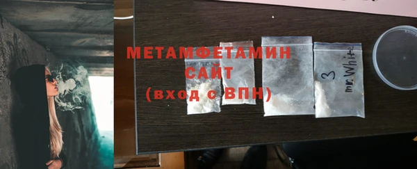 молекула духа Арсеньев
