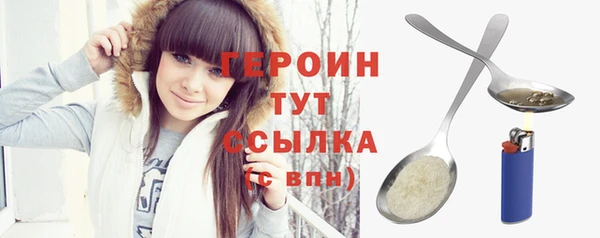 не бодяженный Фурманов