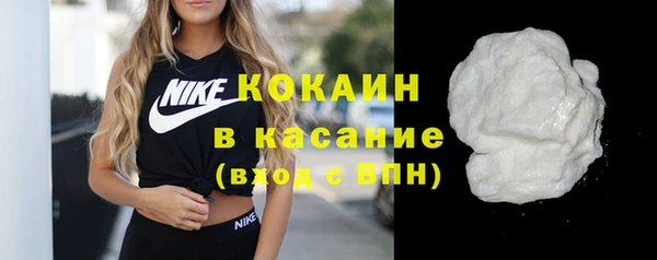 не бодяженный Фурманов