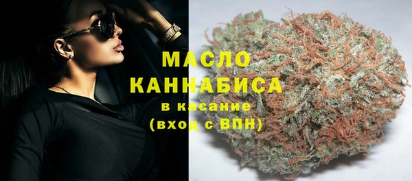 мяу мяу мука Хадыженск