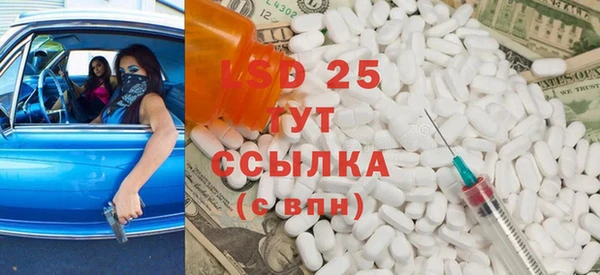 мяу мяу мука Хадыженск