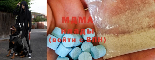 не бодяженный Фурманов