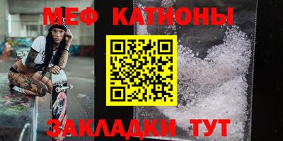винт Ирбит