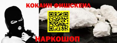 винт Ирбит