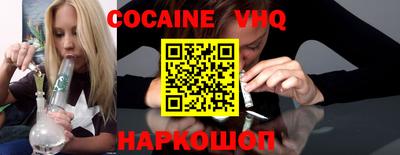 стаф Изобильный