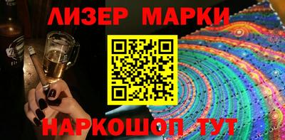винт Ирбит