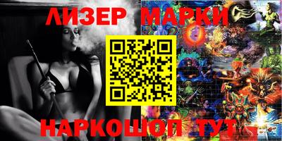 винт Ирбит