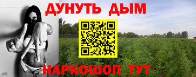 винт Ирбит