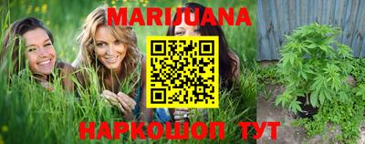 стаф Изобильный