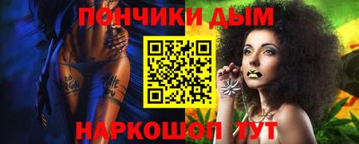 стаф Изобильный