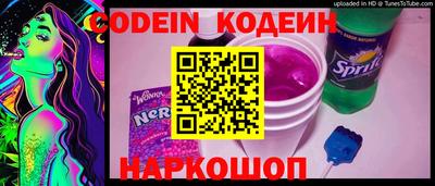 дурь Добрянка