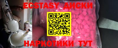 стаф Изобильный