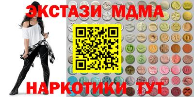 стаф Изобильный
