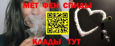 винт Ирбит