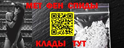 винт Ирбит