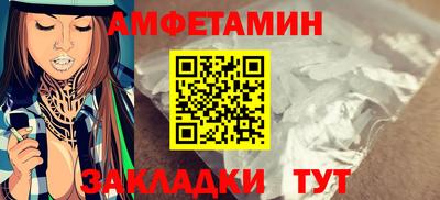 стаф Изобильный