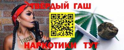 эйфоретик Ипатово