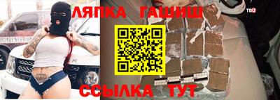 винт Ирбит