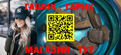 стаф Изобильный