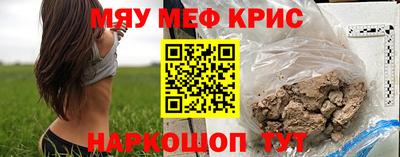 ПСИЛОЦИБИНОВЫЕ ГРИБЫ Долгопрудный