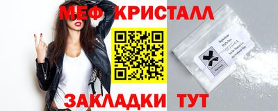 винт Ирбит