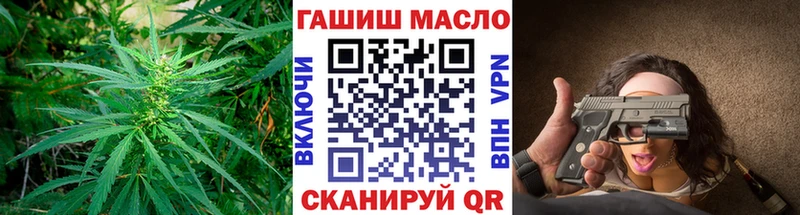 Дистиллят ТГК концентрат  Шадринск 